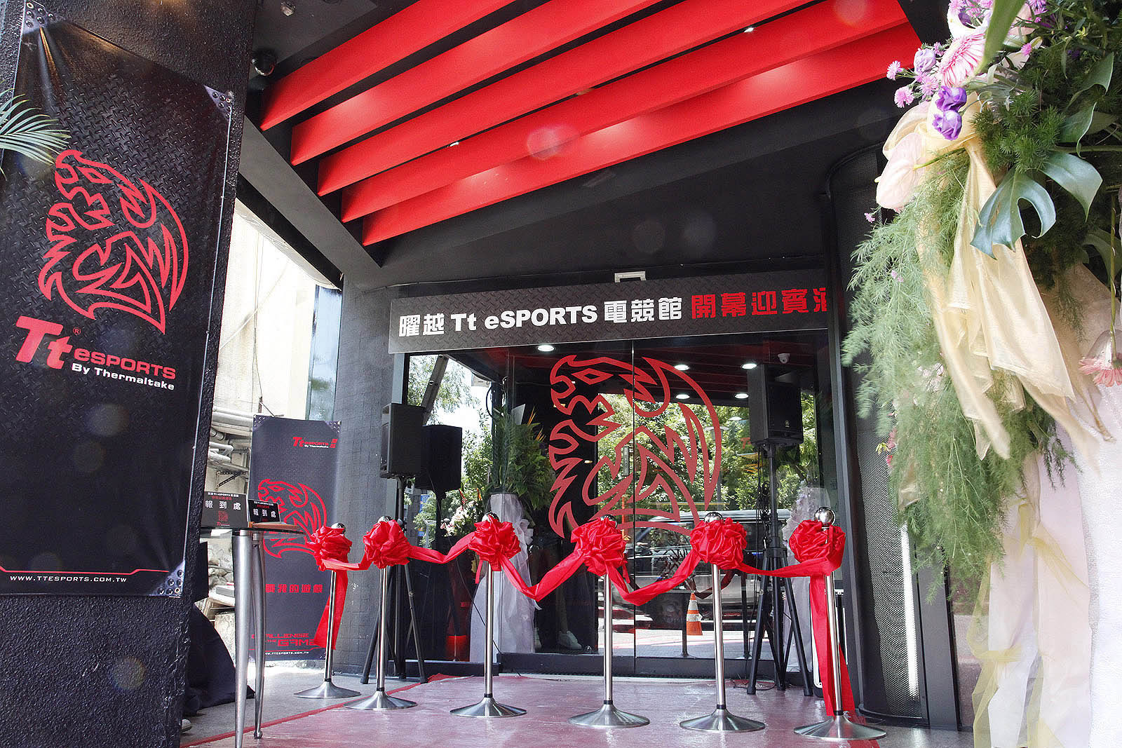 曜越Tt eSPORTS電競館-忠孝店 曜越Tt eSPORTS電競館-忠孝店