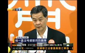 梁振英防暴隊
