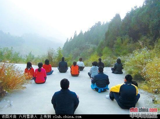 換妻 靈修班