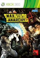 xbox360_cover