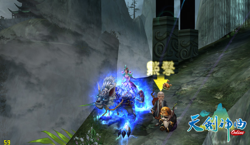 05_《<strong><a href='http://game.yam.com/search.php?stype=news&keyword=天劍神曲Online&ta=2' title='天劍神曲Online 相關內容'>天劍神曲Online</a></strong>》進入副本「越秀劍塚」後，將會遇到鶴髮童顏的頑皮老者「童顏仙人」，將會把玩家送入越秀劍塚的結界之中。