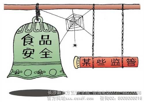 注膠豬肉