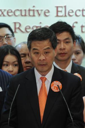 特首選舉結果