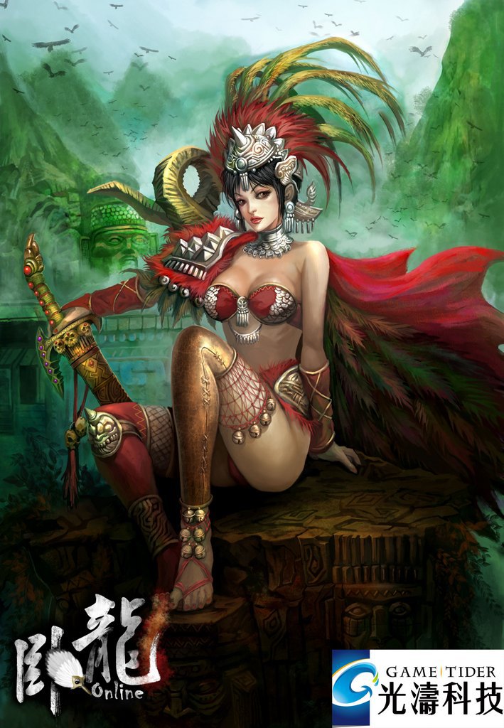 《<strong>臥龍Online</strong>》祝融夫人原畫
