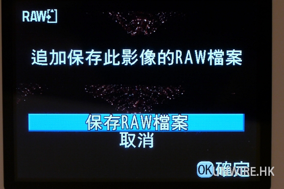unwire-20