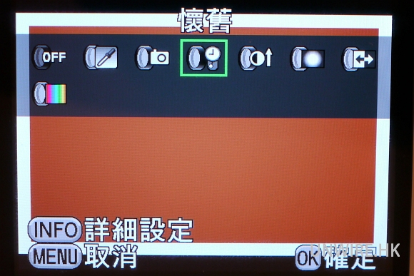 unwire-21