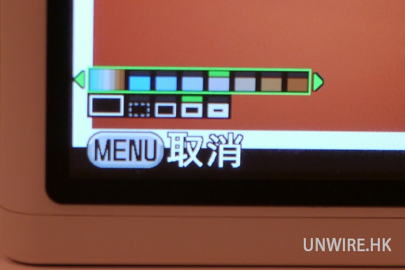unwire-22