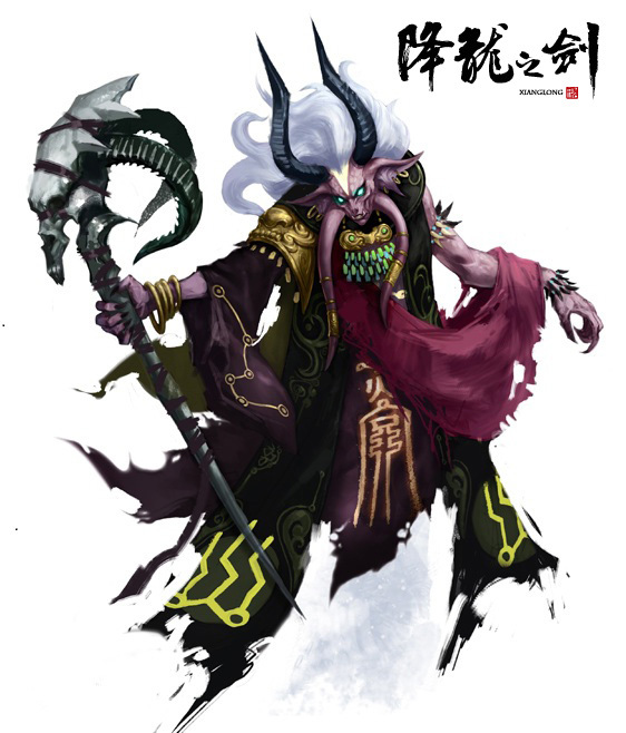海妖祭司