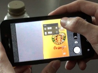 Huawei HONOR