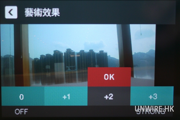 unwire-08
