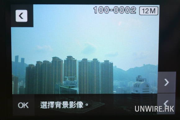 unwire-05