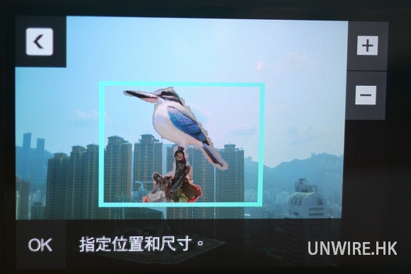 unwire-06