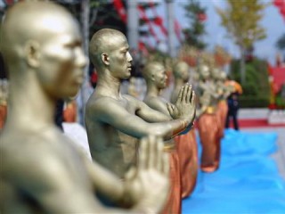 史丹福 少林功夫