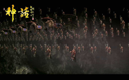 神話 電影 神話 電影