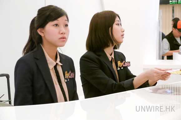 unwire-04