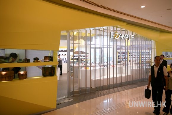 unwire-17
