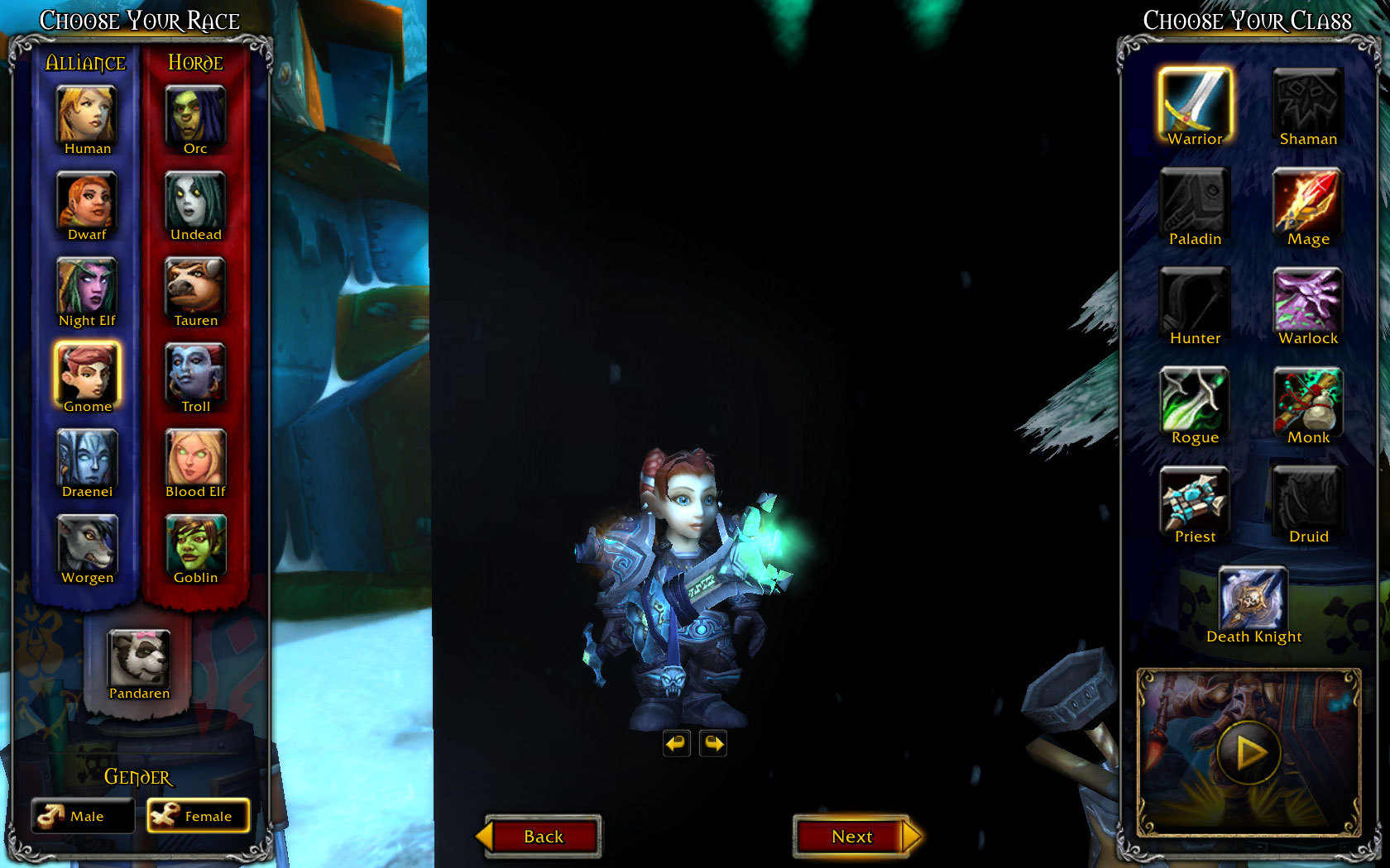 WoWScrnShot_032612_210731 WoWScrnShot_032612_210731