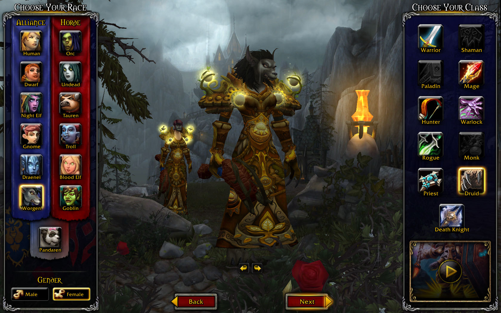 WoWScrnShot_032612_210748 WoWScrnShot_032612_210748