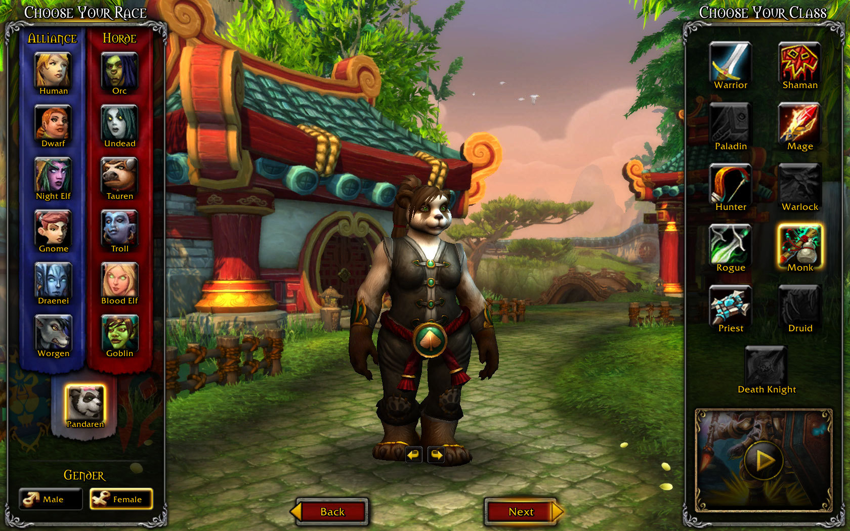 WoWScrnShot_032612_210803 WoWScrnShot_032612_210803