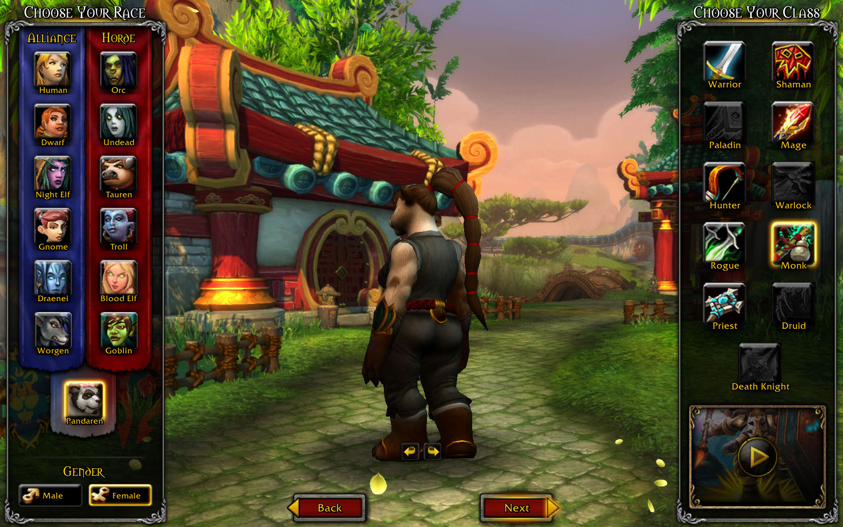 WoWScrnShot_032612_210816 WoWScrnShot_032612_210816