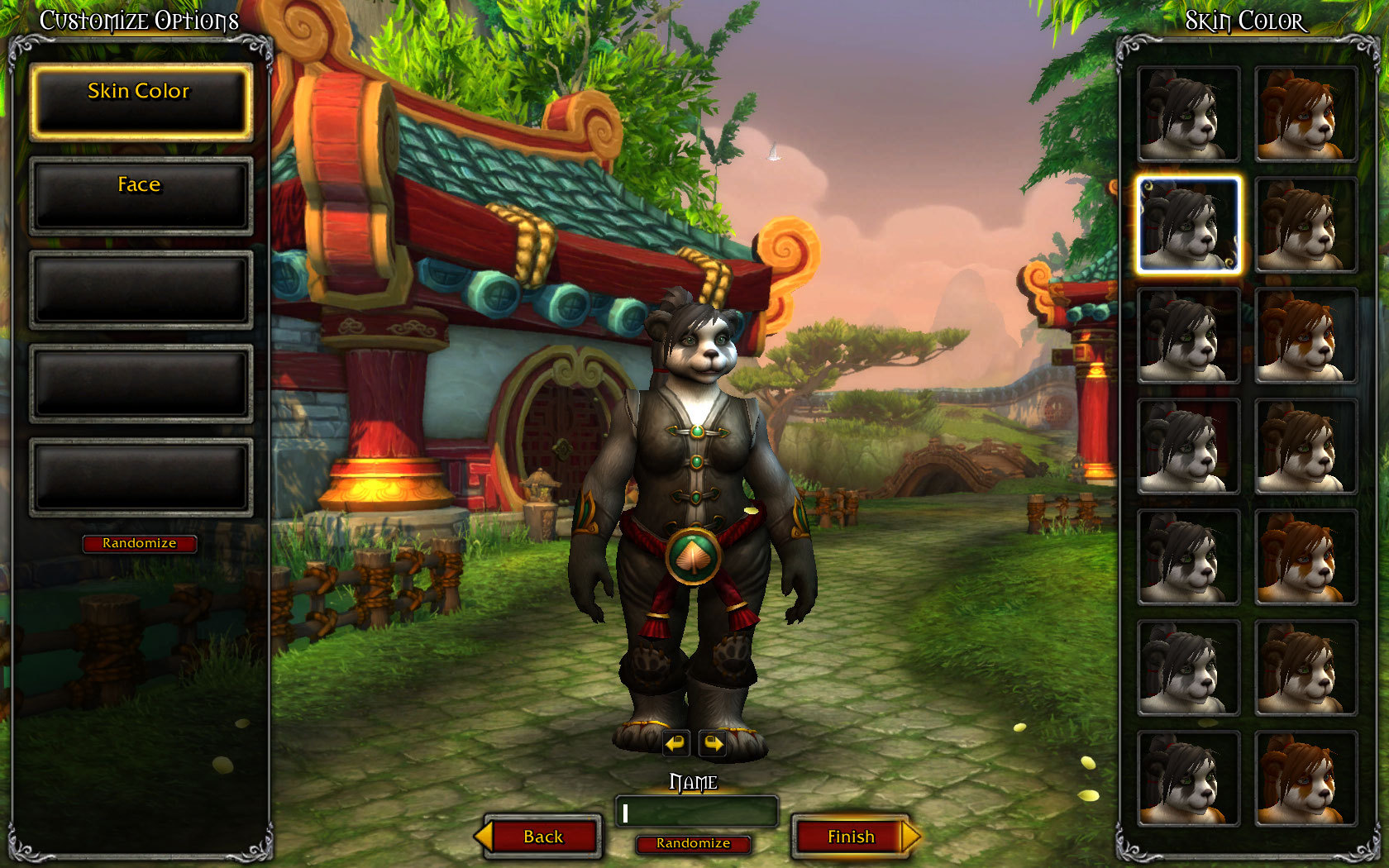 WoWScrnShot_032612_210824 WoWScrnShot_032612_210824