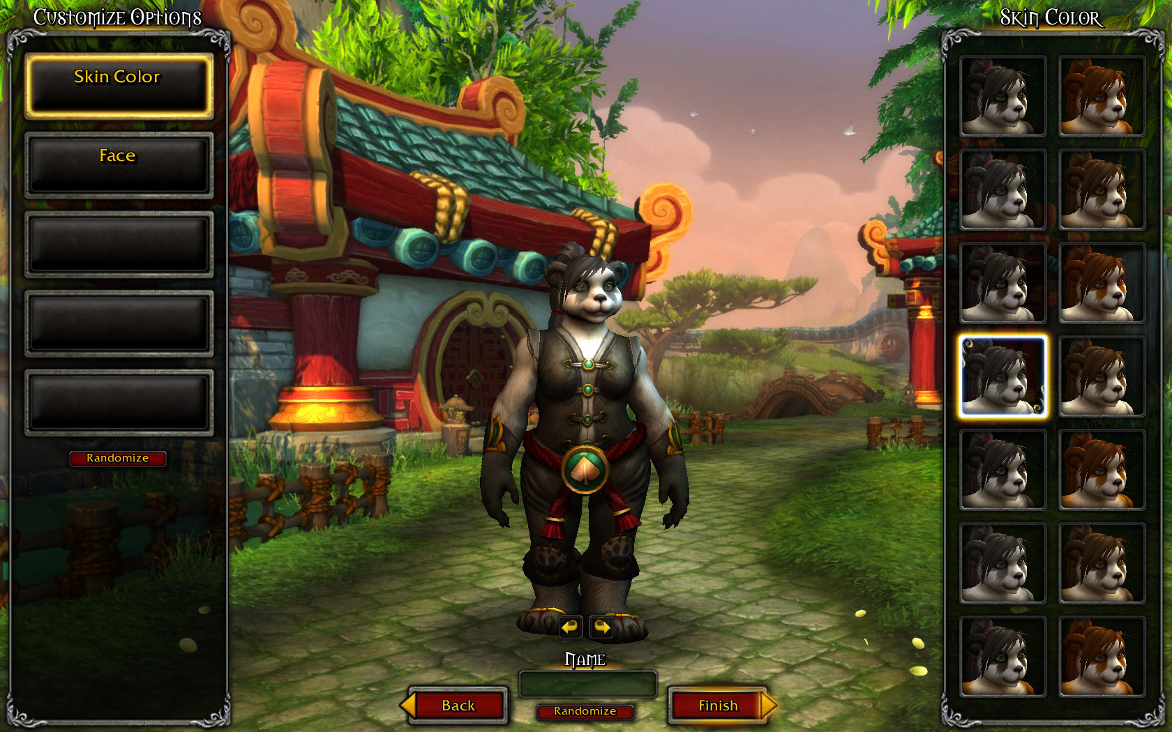 WoWScrnShot_032612_210828 WoWScrnShot_032612_210828