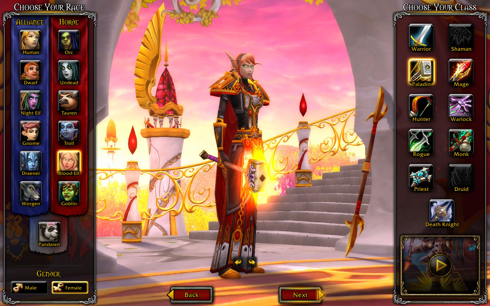WoWScrnShot_032612_210430 WoWScrnShot_032612_210430