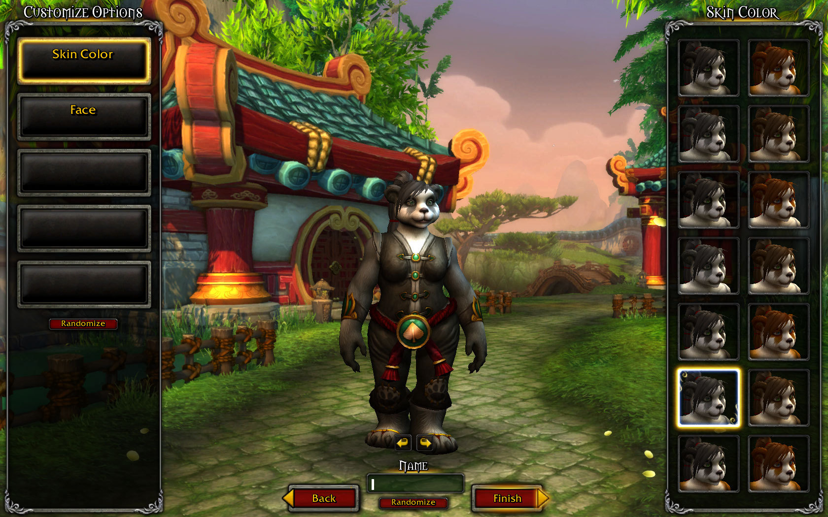 WoWScrnShot_032612_210830 WoWScrnShot_032612_210830
