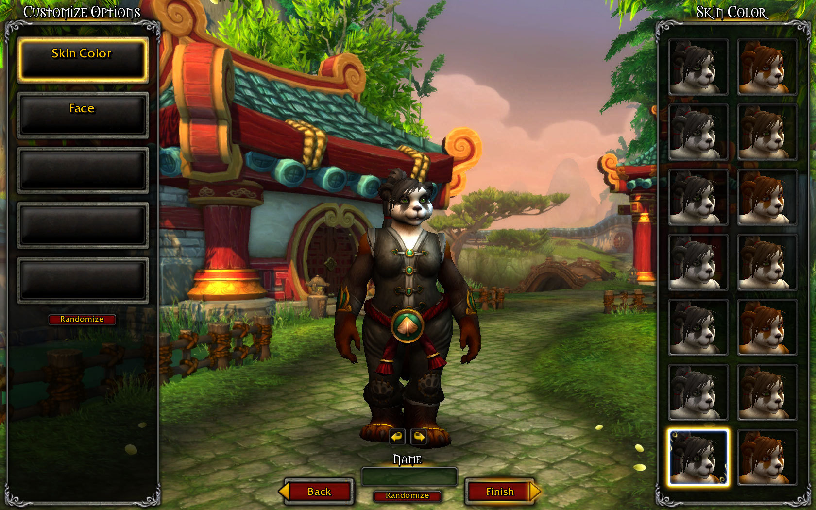 WoWScrnShot_032612_210833 WoWScrnShot_032612_210833