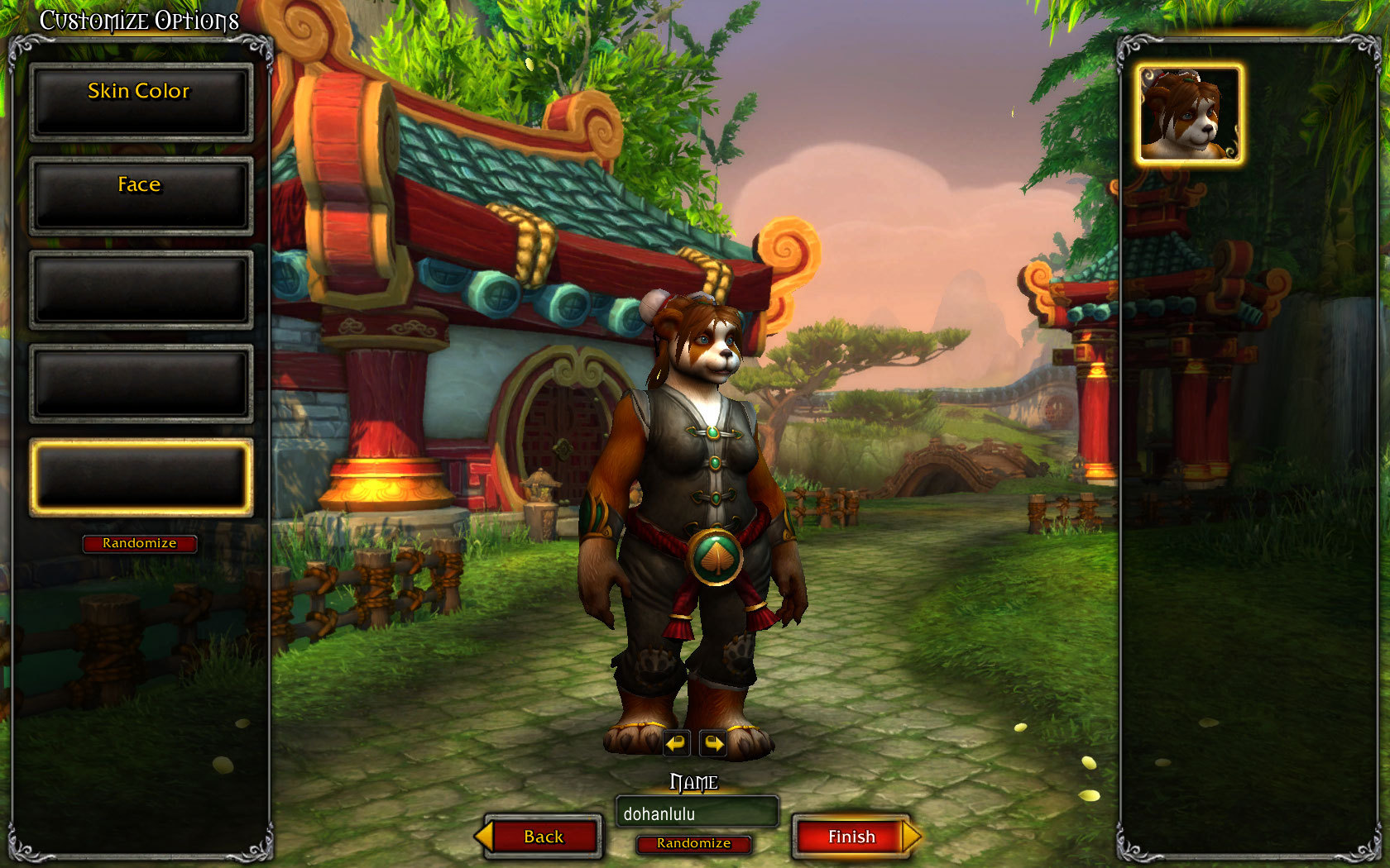 WoWScrnShot_032612_211140 WoWScrnShot_032612_211140