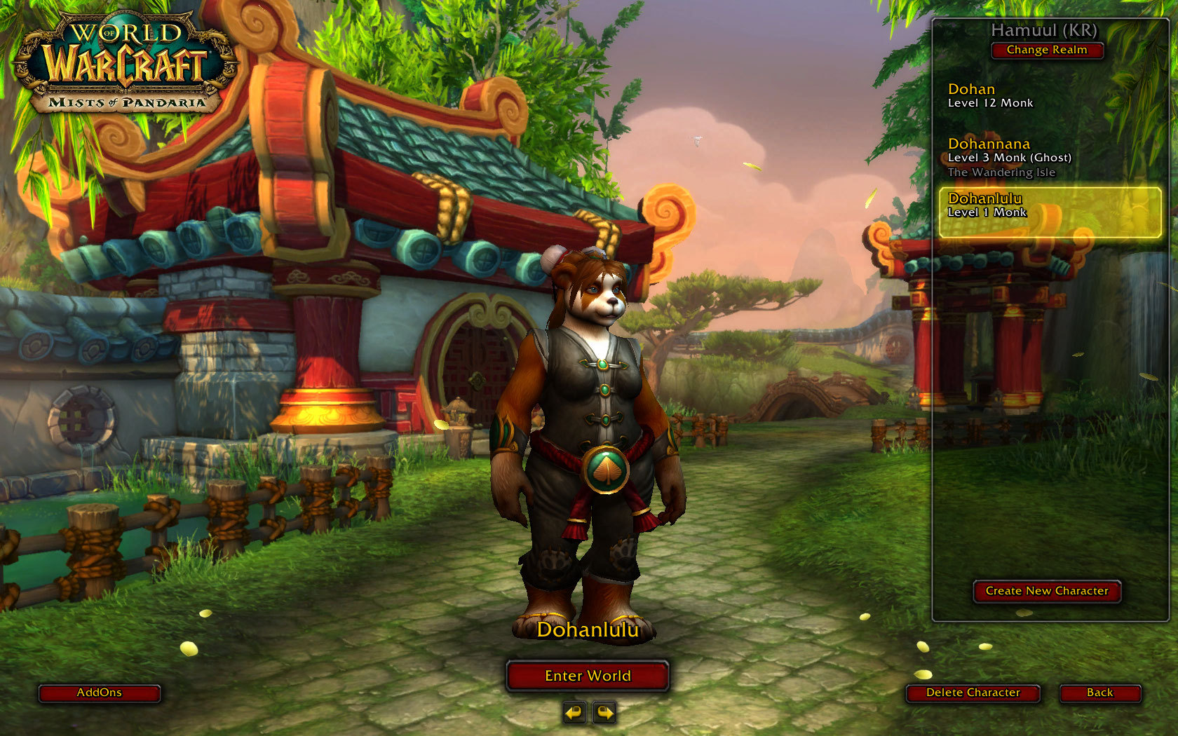 WoWScrnShot_032612_211146 WoWScrnShot_032612_211146