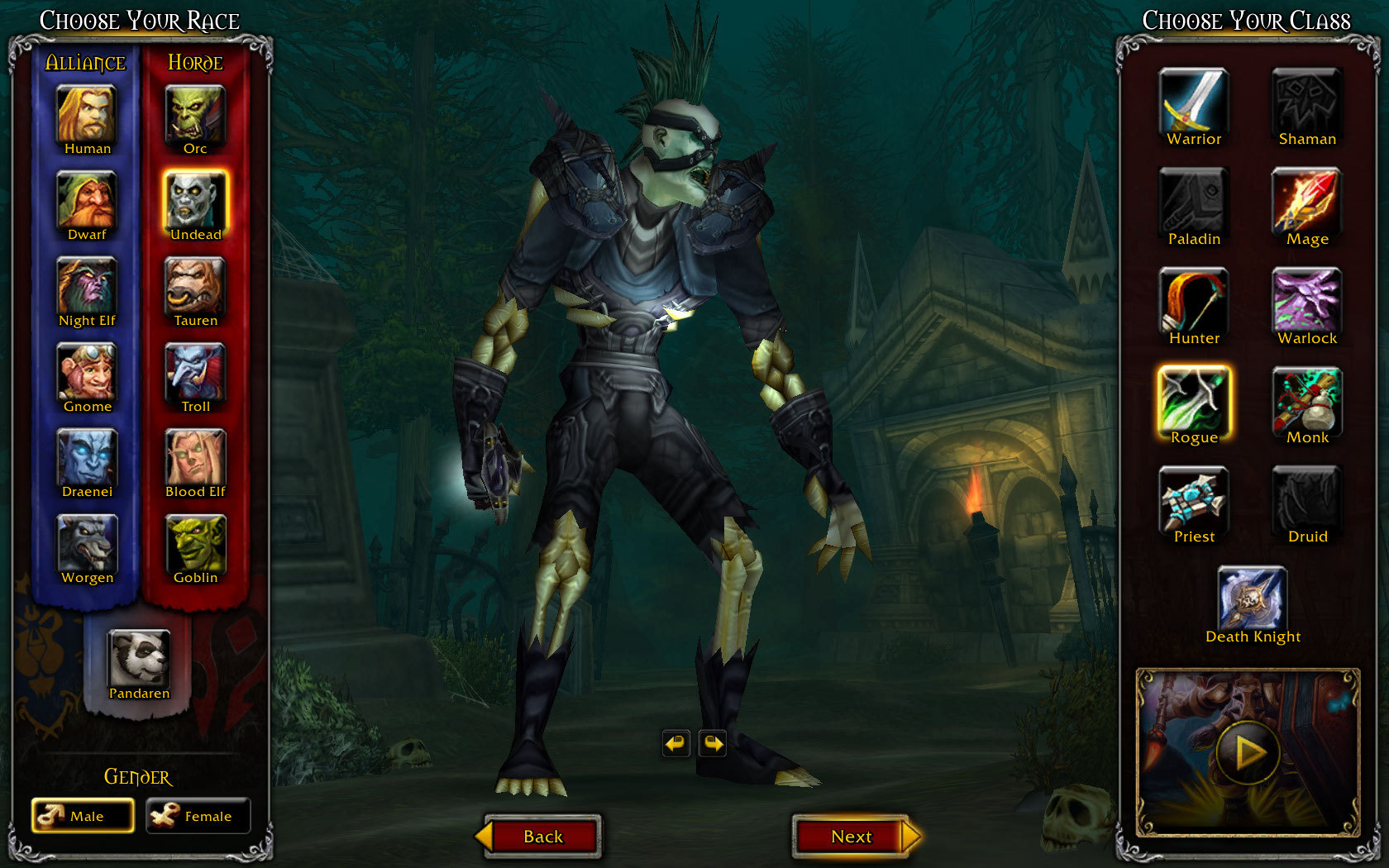 WoWScrnShot_032612_210542 WoWScrnShot_032612_210542