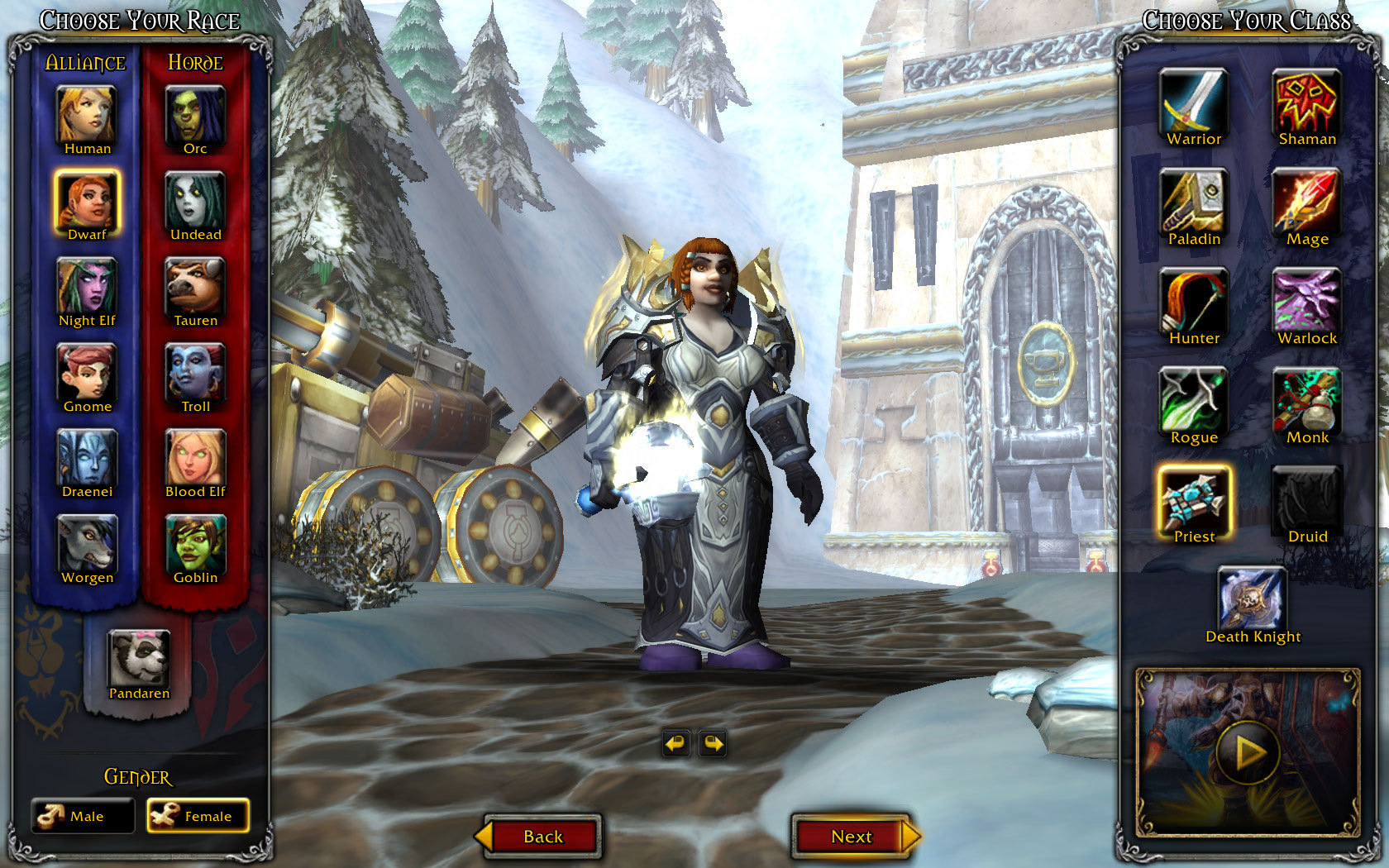 WoWScrnShot_032612_210553 WoWScrnShot_032612_210553