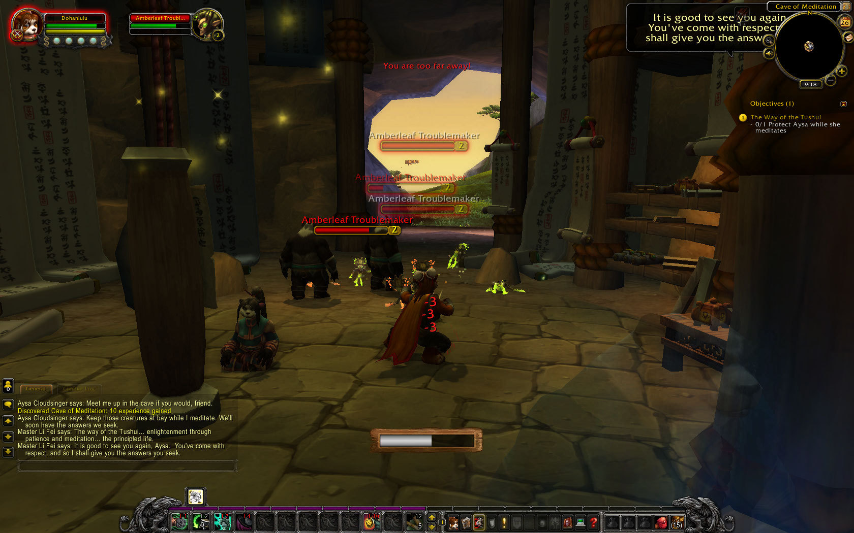 WoWScrnShot_032712_001843 WoWScrnShot_032712_001843
