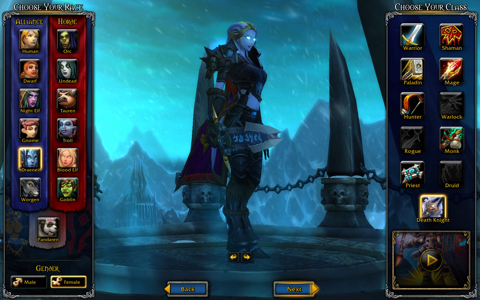 WoWScrnShot_032612_210708 WoWScrnShot_032612_210708