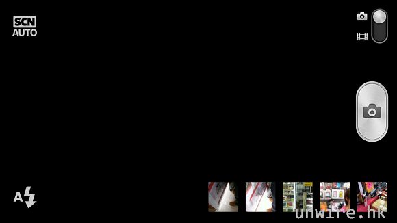 device-2012-04-04-135132