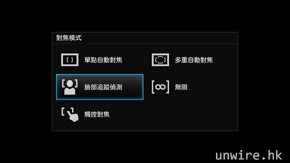device-2012-04-04-135245