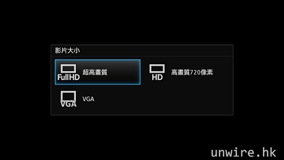 device-2012-04-04-135409