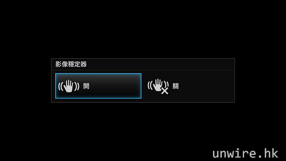 device-2012-04-04-135422