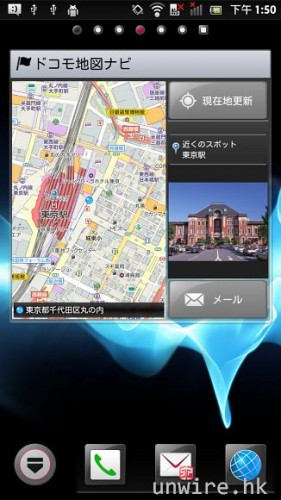 device-2012-04-04-135040