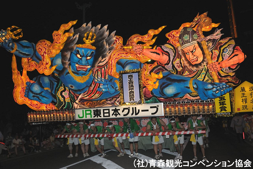 日本睡魔祭