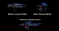 新武器