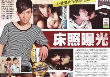 巨聲大孖床照