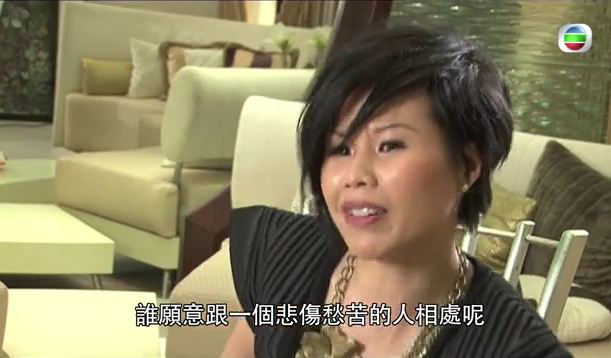 港女winnie