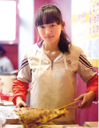 醬餅妹妹