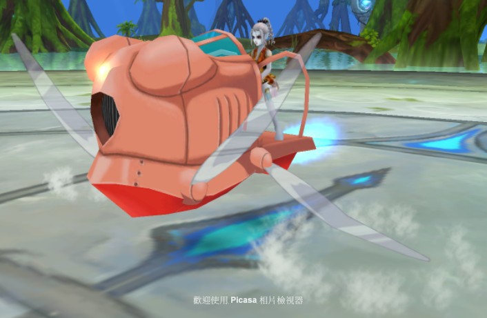 飛行器