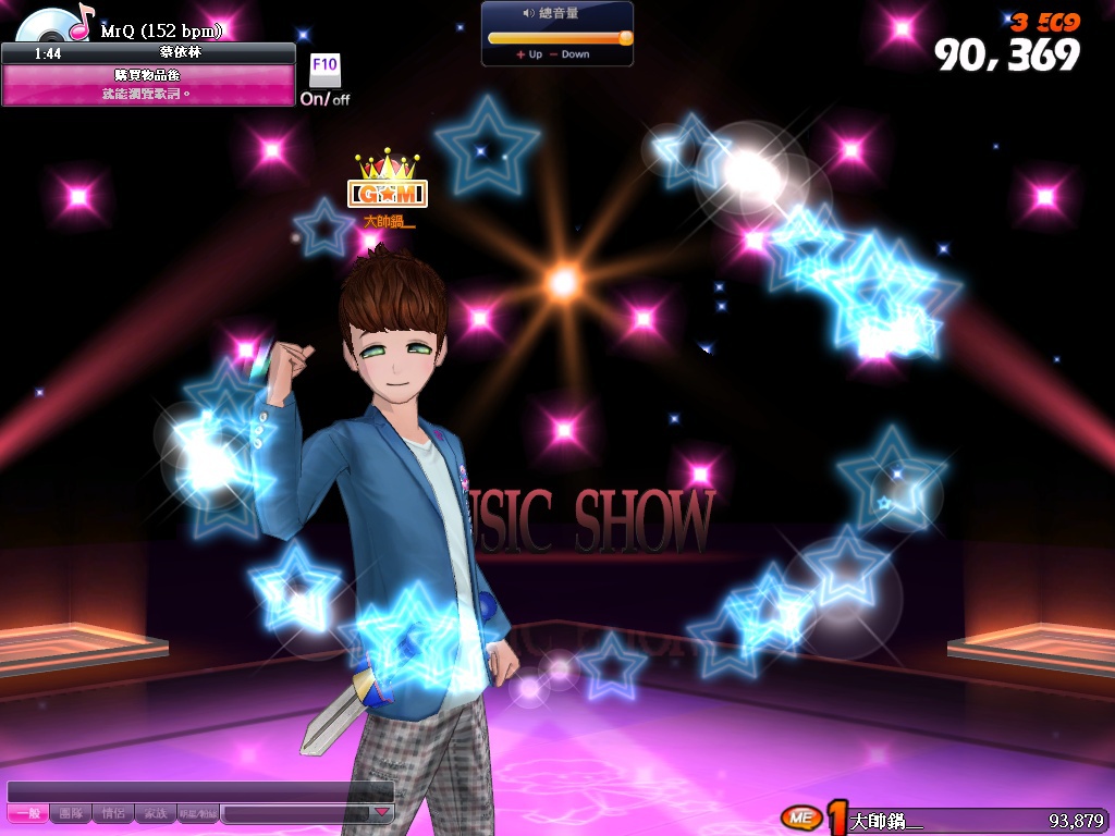 <a href='http://game.yam.com/search.php?stype=news&keyword=尬舞Online&ta=2' title='尬舞Online 相關內容'>尬舞Online</a>新模式＿星星特效
