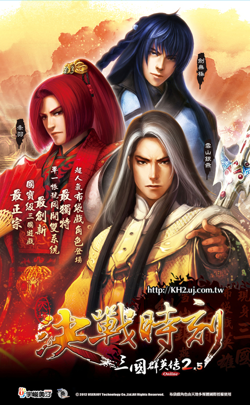 改版主圖素2