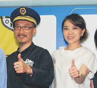 小潘潘結婚