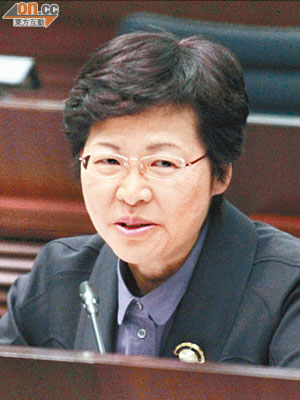 林鄭火併鄉紳